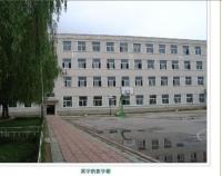 關于我們 關于我們